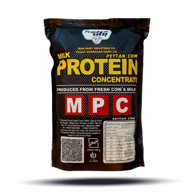 پودر پروتئین شیر پگاه خراسان - 1 کیلوگرمی