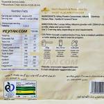 پروتئین وی آلبومین پوتن - 2500 گرمی - در دو طعم - Image 6