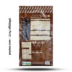 پروتئین وی آلبومین پوتن - 2500 گرمی - در دو طعم - Image 3