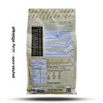 پروتئین وی آلبومین پوتن - 2500 گرمی - در دو طعم - Image 4