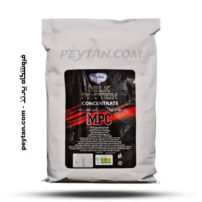 پودر پروتئین شیر تغلیظ شده پگاه تهران – 5 کیلوگرمی