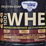 پروتئین وی 100% پگاه خراسان - 1500 گرمی - در دو طعم - Image 3