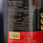 پروتئین وی 100% پگاه خراسان - 1500 گرمی ساده - Image 3