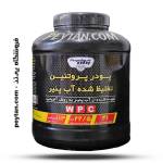 پروتئین وی 100% پگاه خراسان - 4 عدد 1250 کیلوگرمی - Image 3