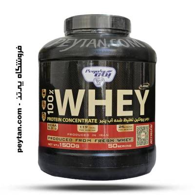پروتئین وی 100% پگاه خراسان - 1500 گرمی ساده
