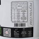 پودر پروتئین تغلیظ شده شیر پگاه خراسان – 1500 گرمی - Image 2