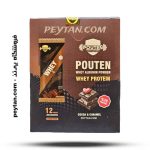 پروتئین وی آلبومین پوتن - 12 ساشه 30 گرمی - شکلاتی